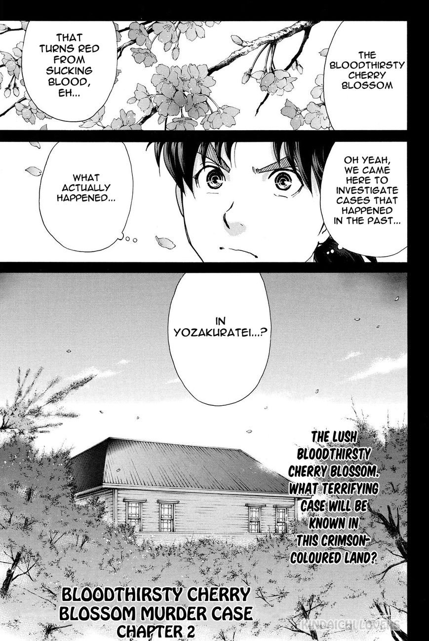 Kindaichi Shounen no Jikenbo R Chapter 51 page 1 - Chapter 51 : Bloodthirsty Cherry Blossom Murder Case 2