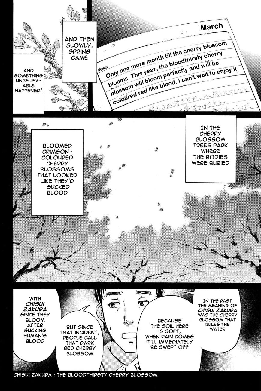 Kindaichi Shounen no Jikenbo R Chapter 51 page 12 - Chapter 51 : Bloodthirsty Cherry Blossom Murder Case 2