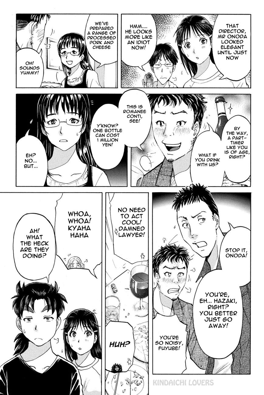 Kindaichi Shounen no Jikenbo R Chapter 51 page 15 - Chapter 51 : Bloodthirsty Cherry Blossom Murder Case 2