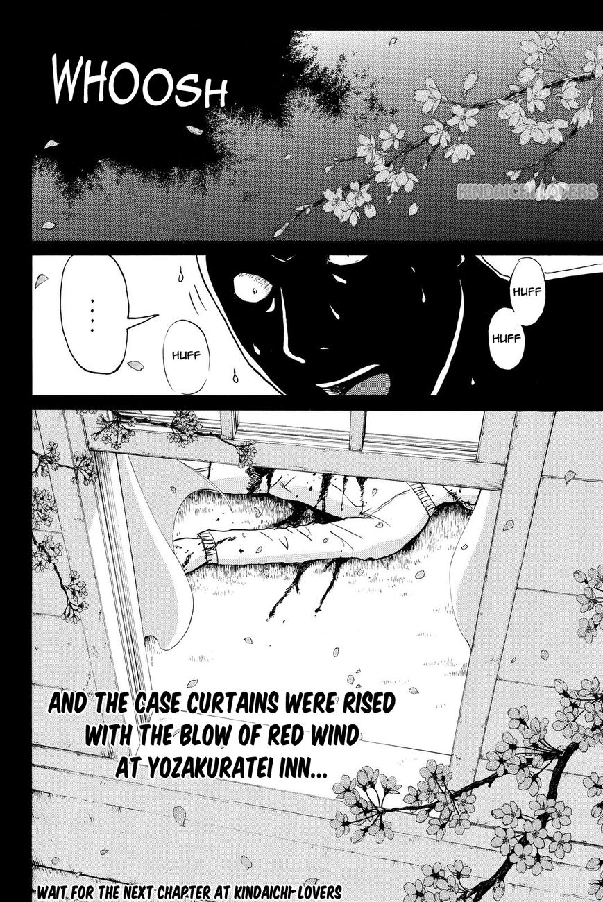 Kindaichi Shounen no Jikenbo R Chapter 51 page 20 - Chapter 51 : Bloodthirsty Cherry Blossom Murder Case 2