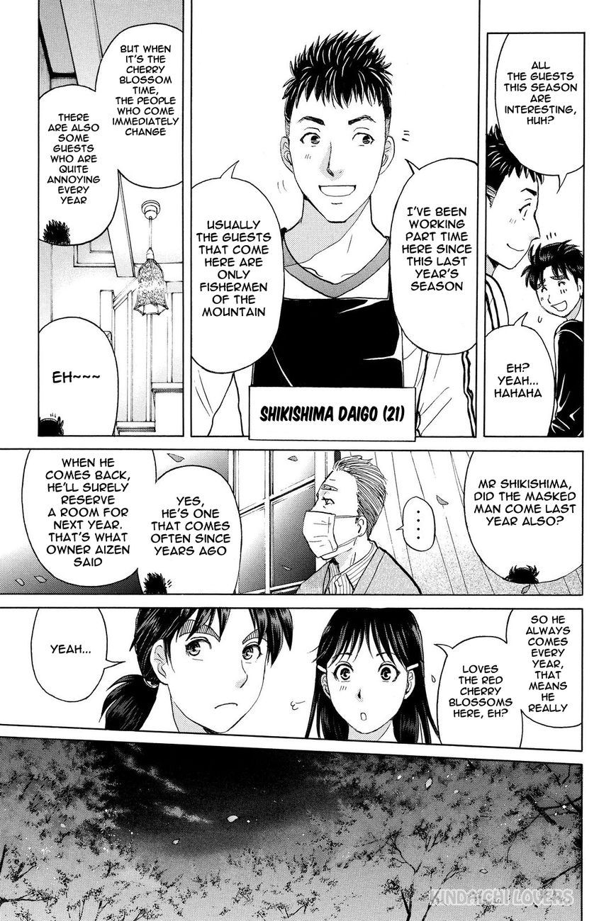Kindaichi Shounen no Jikenbo R Chapter 51 page 5 - Chapter 51 : Bloodthirsty Cherry Blossom Murder Case 2