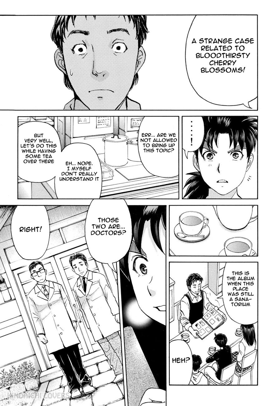 Kindaichi Shounen no Jikenbo R Chapter 51 page 7 - Chapter 51 : Bloodthirsty Cherry Blossom Murder Case 2