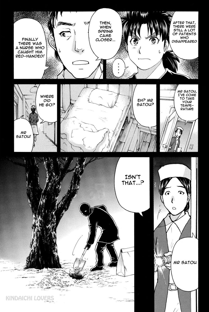 Kindaichi Shounen no Jikenbo R Chapter 51 page 9 - Chapter 51 : Bloodthirsty Cherry Blossom Murder Case 2