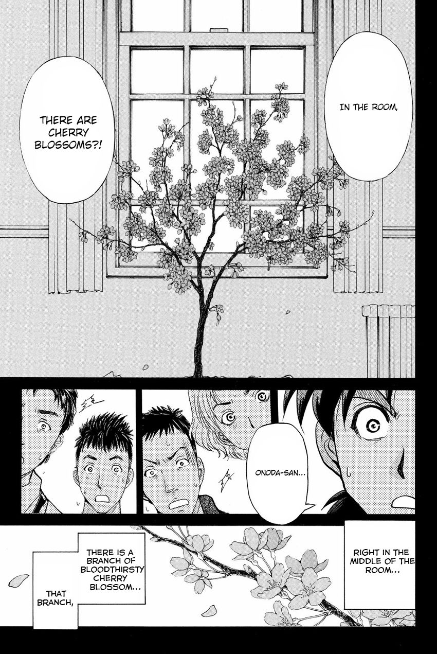 Kindaichi Shounen no Jikenbo R Chapter 52 page 11 - Chapter 52 : Bloodthirsty Cherry Blossom Murder Case - File 3