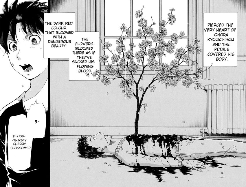 Kindaichi Shounen no Jikenbo R Chapter 52 page 12 - Chapter 52 : Bloodthirsty Cherry Blossom Murder Case - File 3
