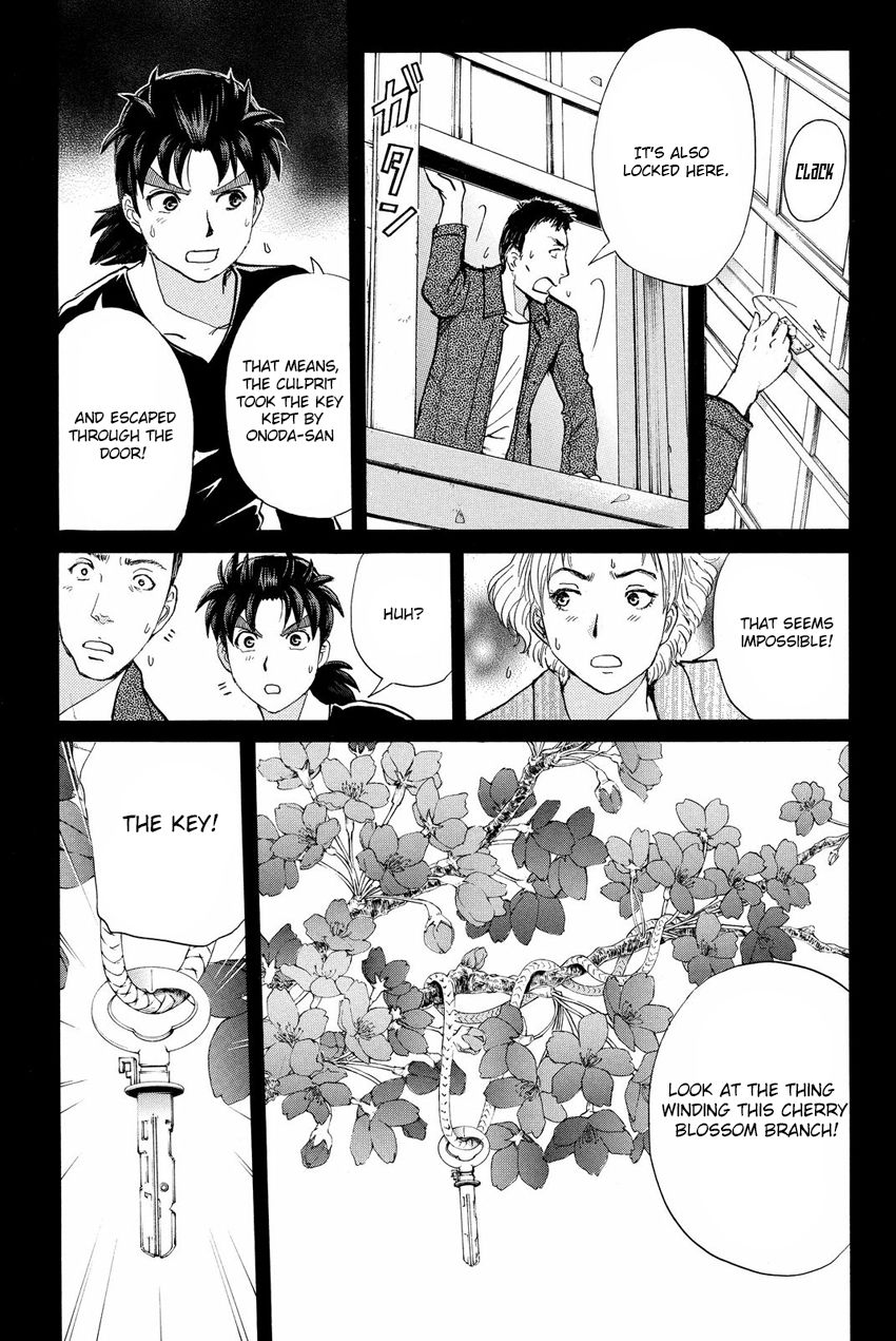 Kindaichi Shounen no Jikenbo R Chapter 52 page 14 - Chapter 52 : Bloodthirsty Cherry Blossom Murder Case - File 3