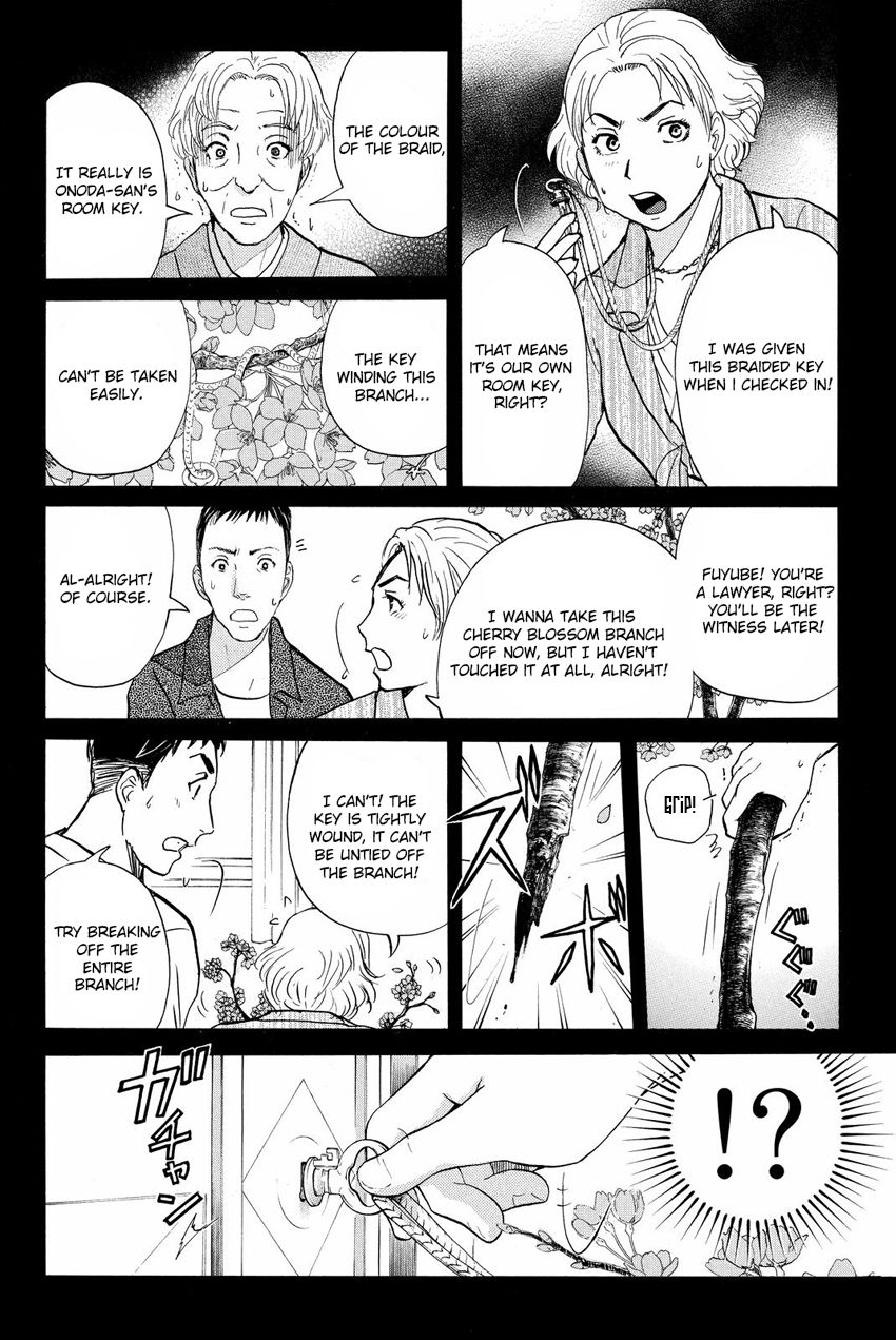 Kindaichi Shounen no Jikenbo R Chapter 52 page 15 - Chapter 52 : Bloodthirsty Cherry Blossom Murder Case - File 3
