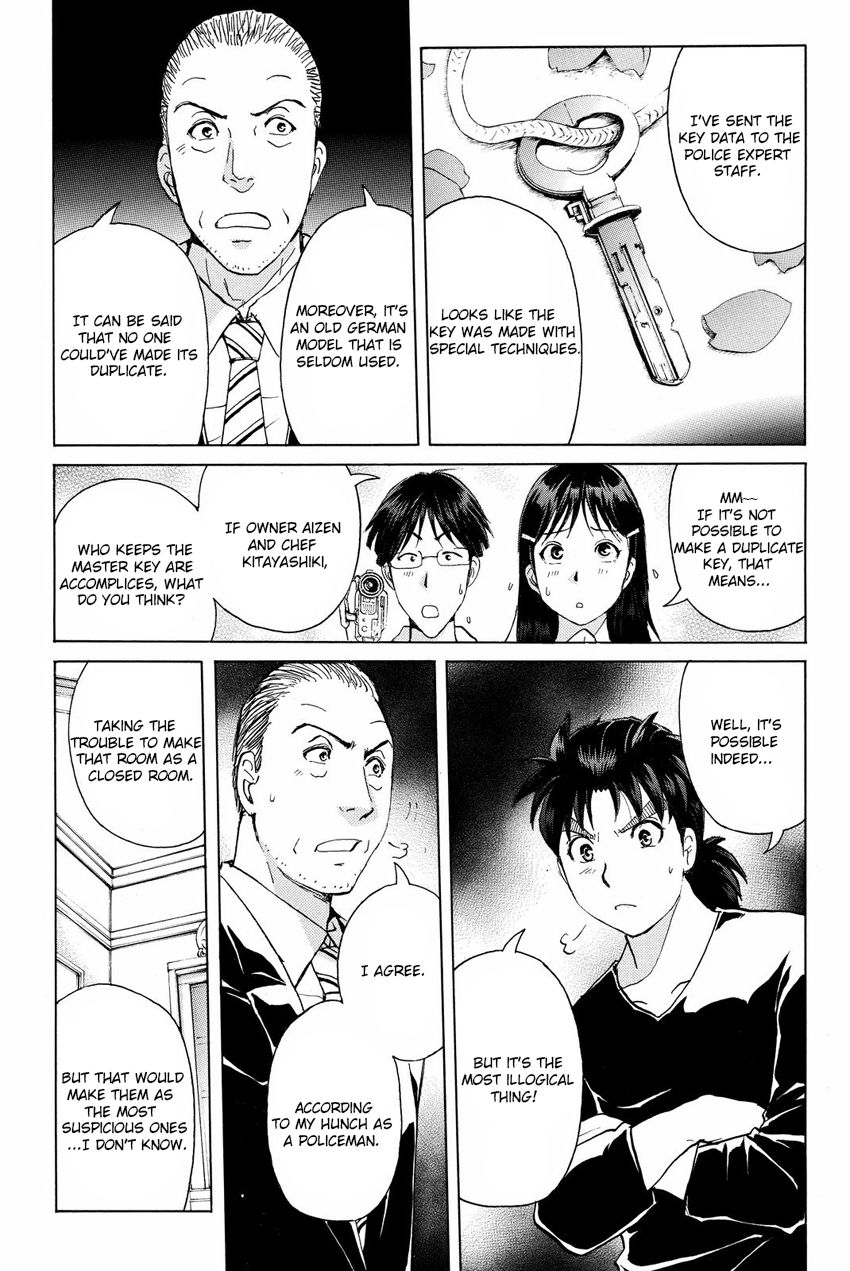 Kindaichi Shounen no Jikenbo R Chapter 52 page 20 - Chapter 52 : Bloodthirsty Cherry Blossom Murder Case - File 3