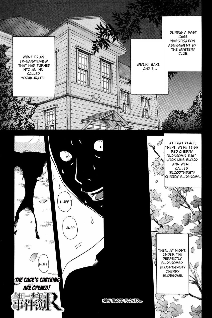 Kindaichi Shounen no Jikenbo R Chapter 52 page 3 - Chapter 52 : Bloodthirsty Cherry Blossom Murder Case - File 3