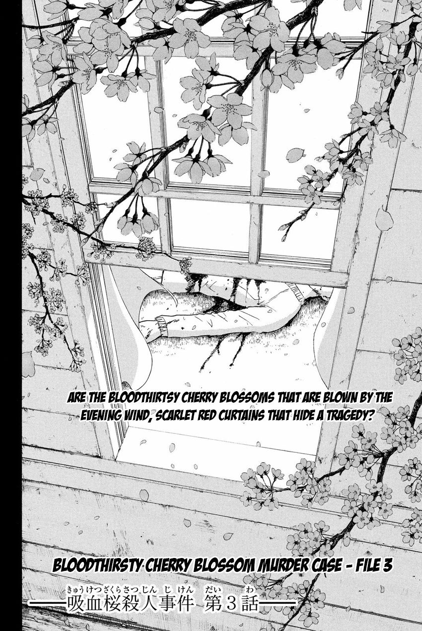 Kindaichi Shounen no Jikenbo R Chapter 52 page 4 - Chapter 52 : Bloodthirsty Cherry Blossom Murder Case - File 3