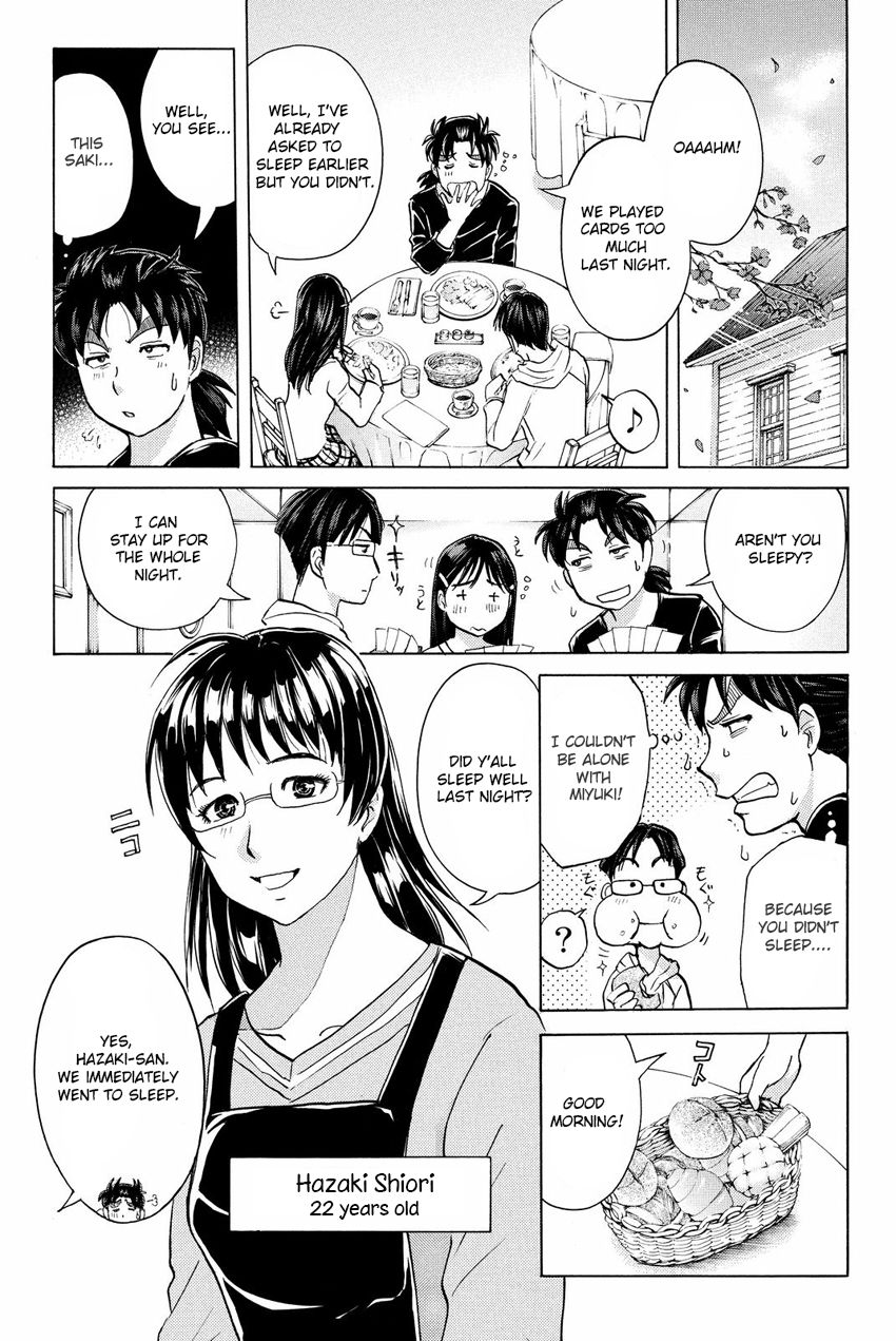 Kindaichi Shounen no Jikenbo R Chapter 52 page 5 - Chapter 52 : Bloodthirsty Cherry Blossom Murder Case - File 3