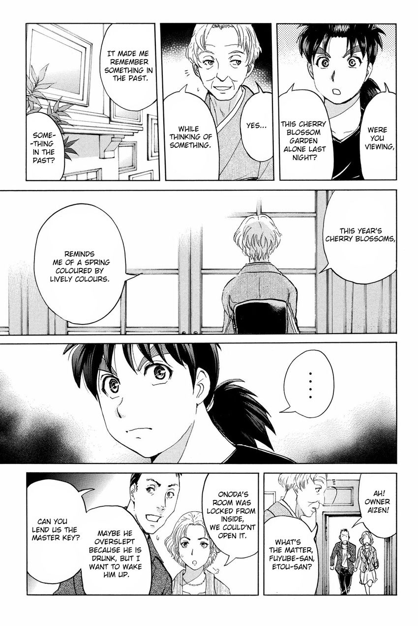Kindaichi Shounen no Jikenbo R Chapter 52 page 7 - Chapter 52 : Bloodthirsty Cherry Blossom Murder Case - File 3