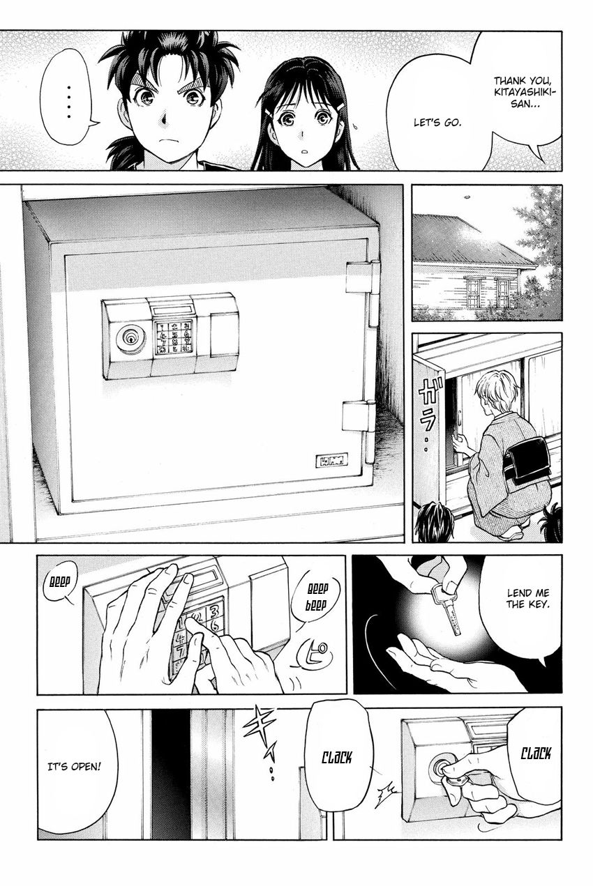 Kindaichi Shounen no Jikenbo R Chapter 52 page 9 - Chapter 52 : Bloodthirsty Cherry Blossom Murder Case - File 3