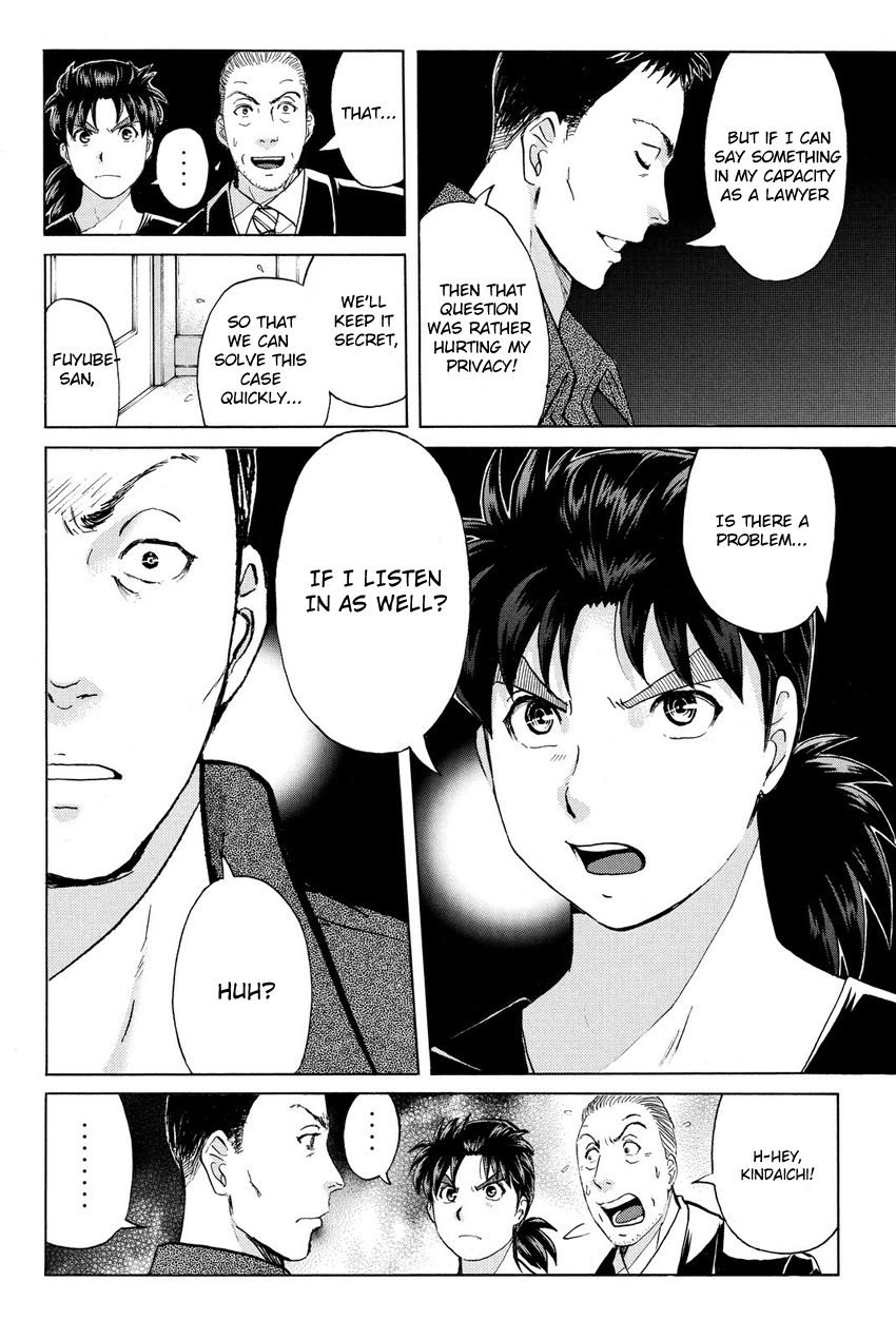 Kindaichi Shounen no Jikenbo R Chapter 53 page 10 - Chapter 53 : The Bloodthirsty Cherry Blossom Murder Case - File 4