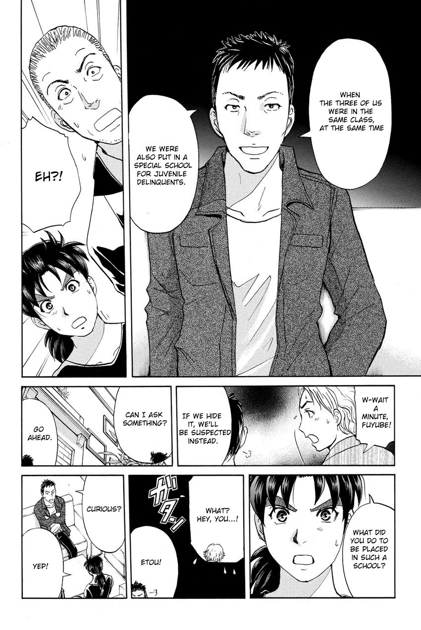 Kindaichi Shounen no Jikenbo R Chapter 53 page 12 - Chapter 53 : The Bloodthirsty Cherry Blossom Murder Case - File 4