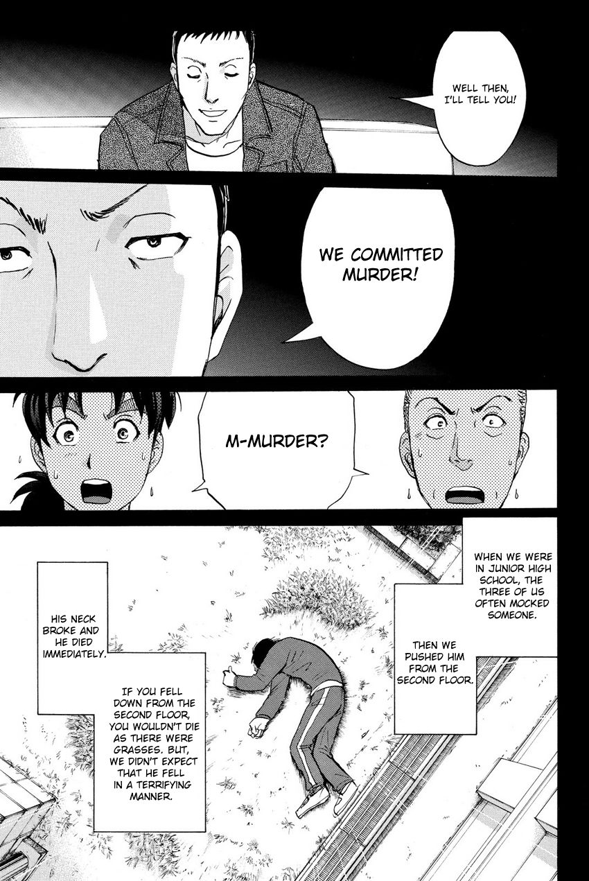 Kindaichi Shounen no Jikenbo R Chapter 53 page 13 - Chapter 53 : The Bloodthirsty Cherry Blossom Murder Case - File 4