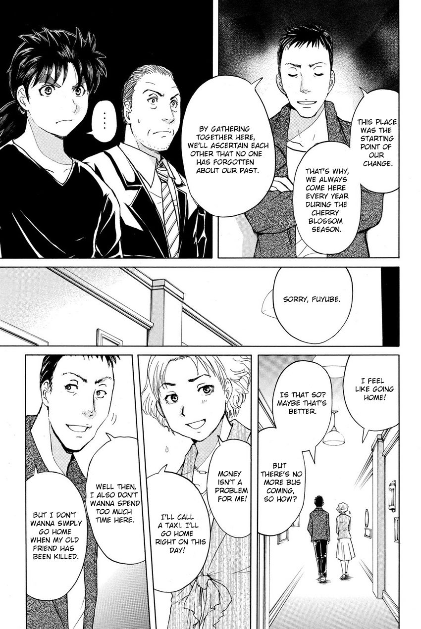 Kindaichi Shounen no Jikenbo R Chapter 53 page 19 - Chapter 53 : The Bloodthirsty Cherry Blossom Murder Case - File 4