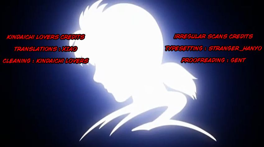 Kindaichi Shounen no Jikenbo R Chapter 53 page 2 - Chapter 53 : The Bloodthirsty Cherry Blossom Murder Case - File 4