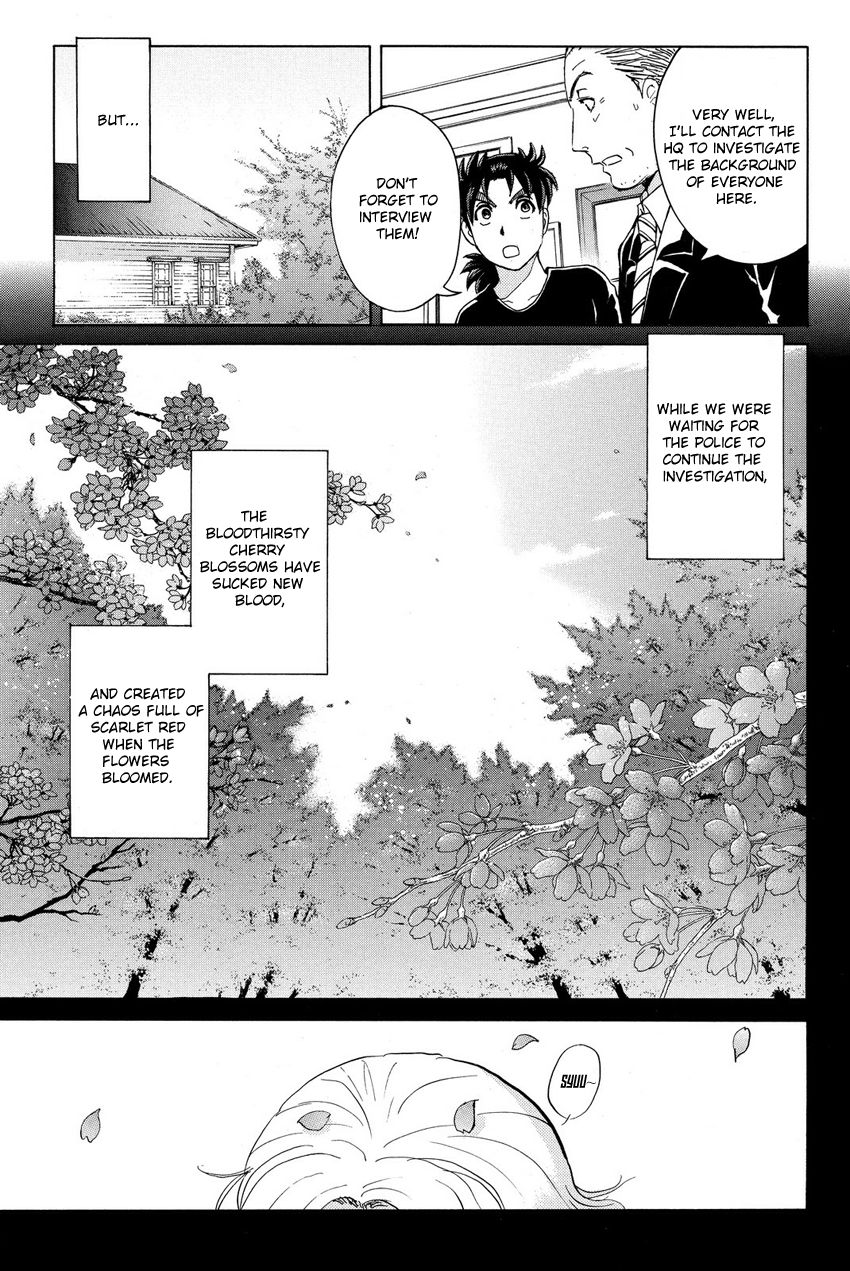 Kindaichi Shounen no Jikenbo R Chapter 53 page 21 - Chapter 53 : The Bloodthirsty Cherry Blossom Murder Case - File 4
