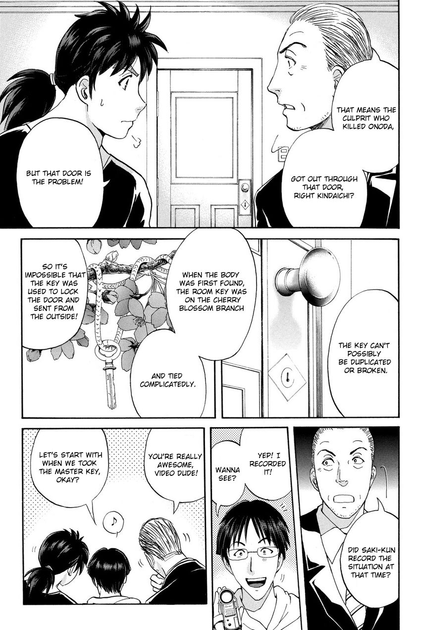 Kindaichi Shounen no Jikenbo R Chapter 53 page 5 - Chapter 53 : The Bloodthirsty Cherry Blossom Murder Case - File 4