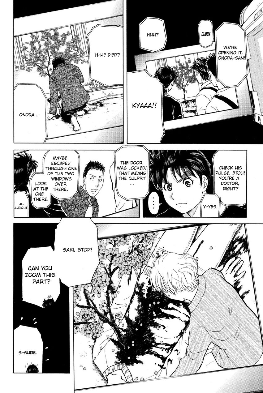 Kindaichi Shounen no Jikenbo R Chapter 53 page 6 - Chapter 53 : The Bloodthirsty Cherry Blossom Murder Case - File 4