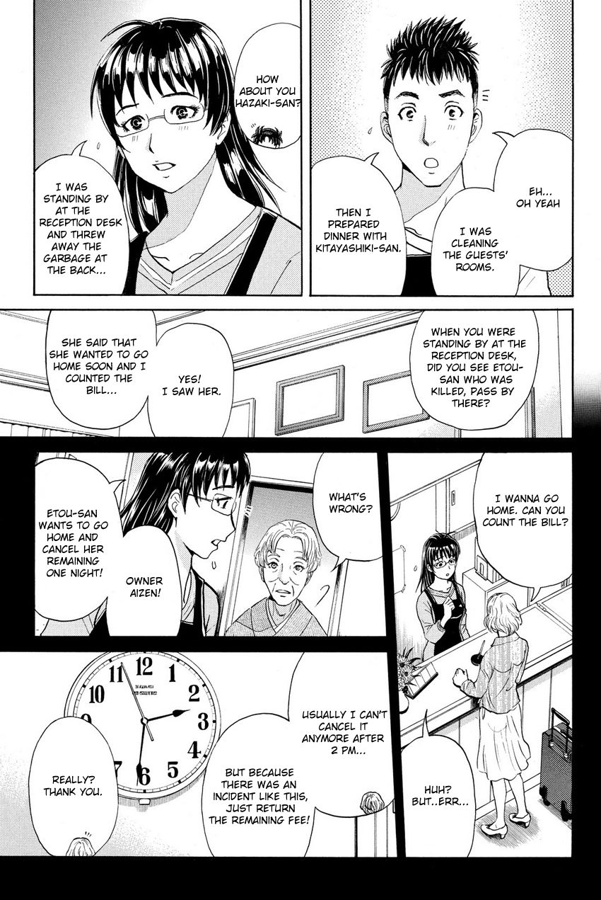 Kindaichi Shounen no Jikenbo R Chapter 54 page 11 - Chapter 54 : The Bloodthirsty Cherry Blossom Murder Case - File 45