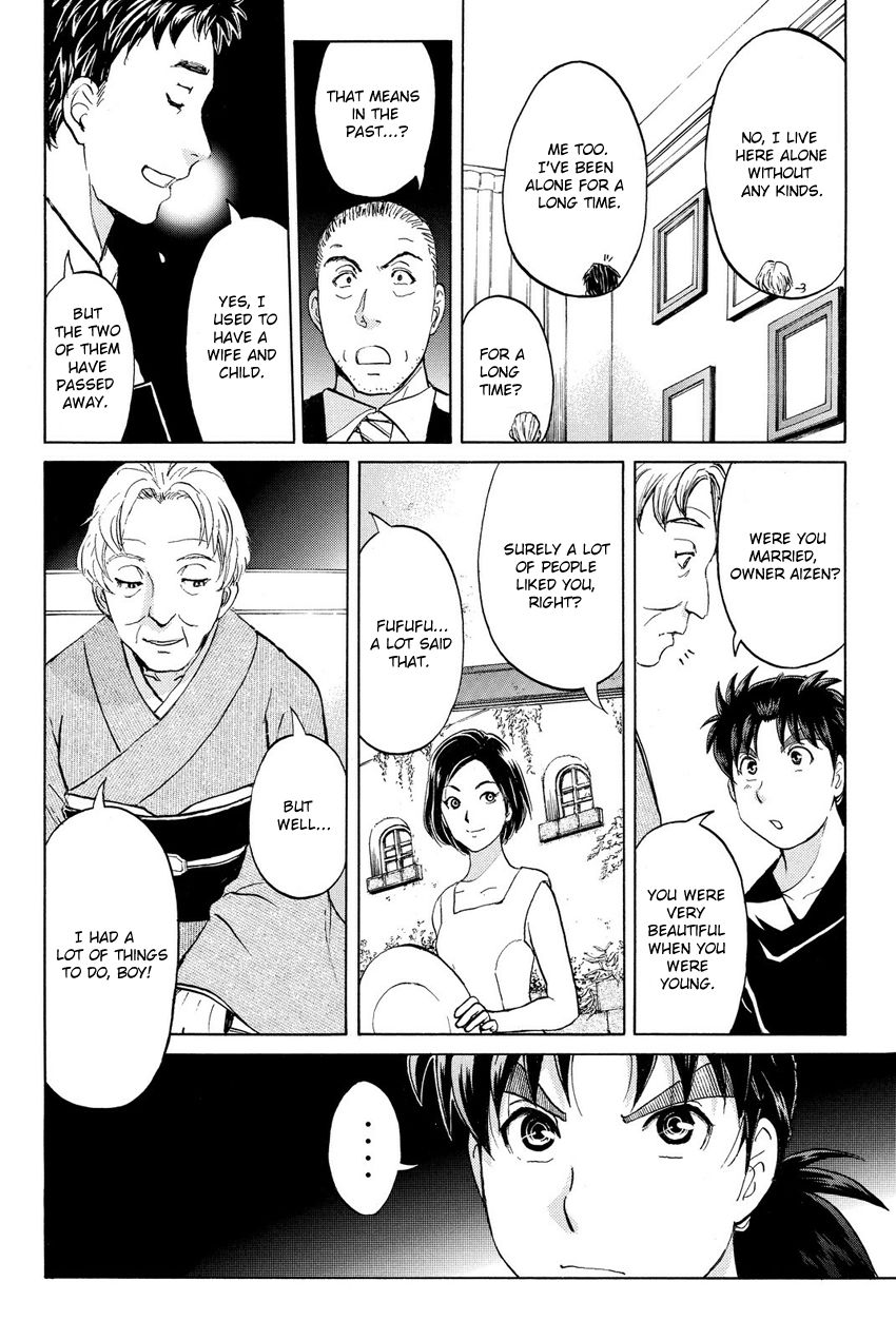Kindaichi Shounen no Jikenbo R Chapter 54 page 14 - Chapter 54 : The Bloodthirsty Cherry Blossom Murder Case - File 45