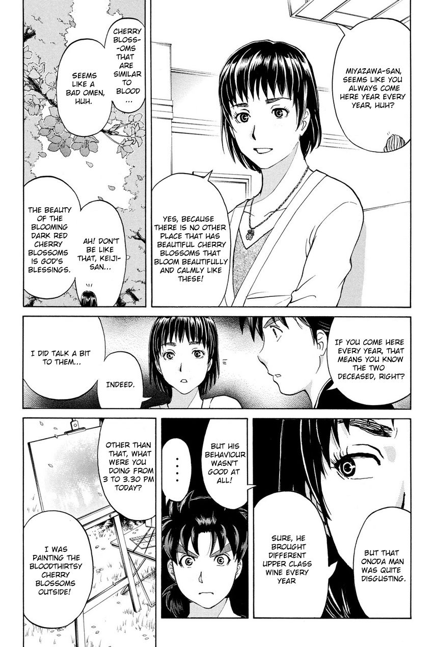 Kindaichi Shounen no Jikenbo R Chapter 54 page 15 - Chapter 54 : The Bloodthirsty Cherry Blossom Murder Case - File 45
