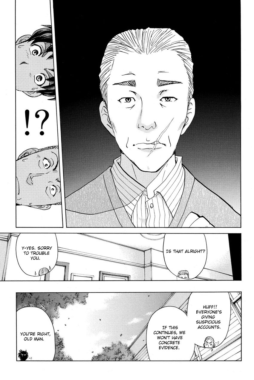 Kindaichi Shounen no Jikenbo R Chapter 54 page 19 - Chapter 54 : The Bloodthirsty Cherry Blossom Murder Case - File 45