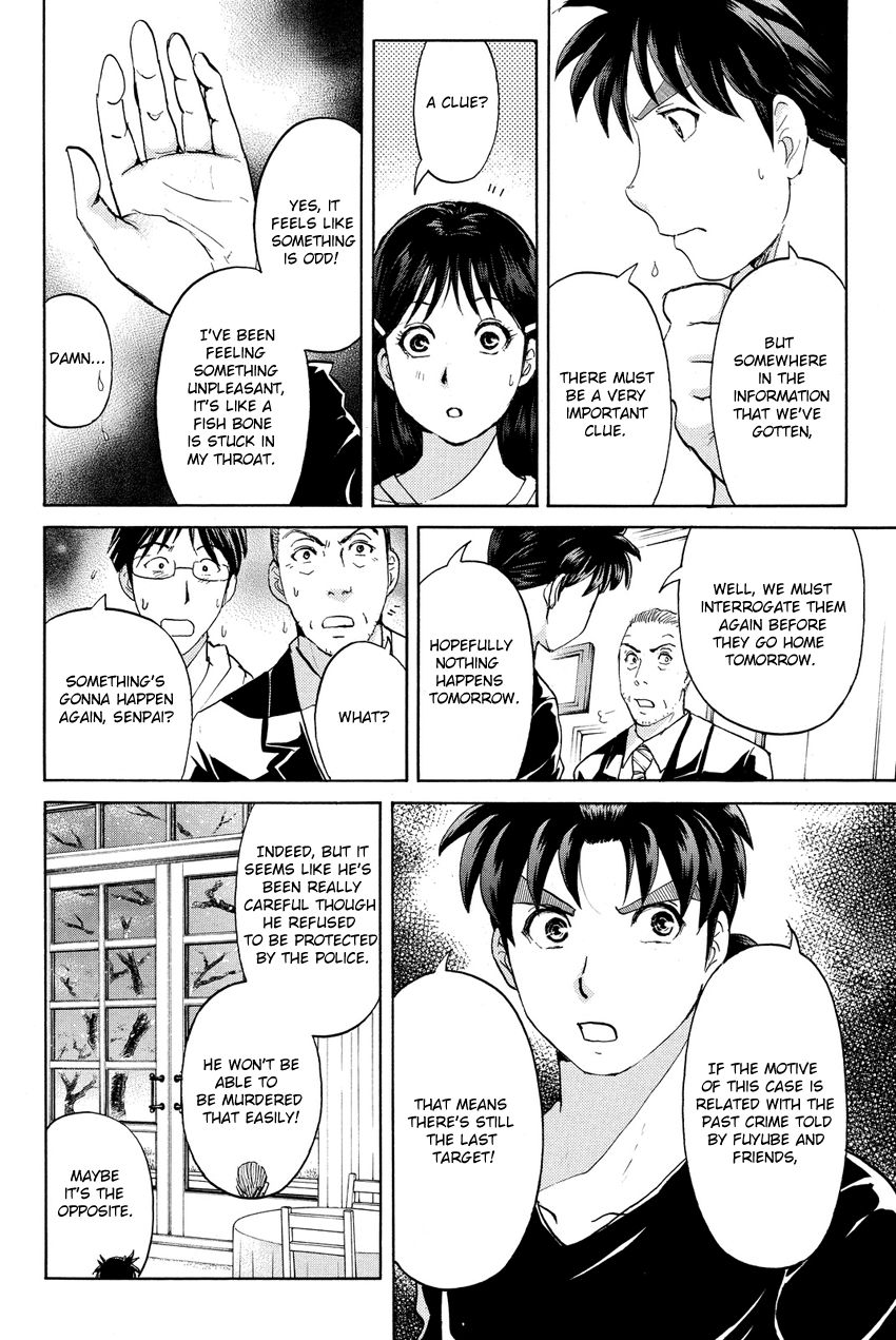 Kindaichi Shounen no Jikenbo R Chapter 54 page 20 - Chapter 54 : The Bloodthirsty Cherry Blossom Murder Case - File 45
