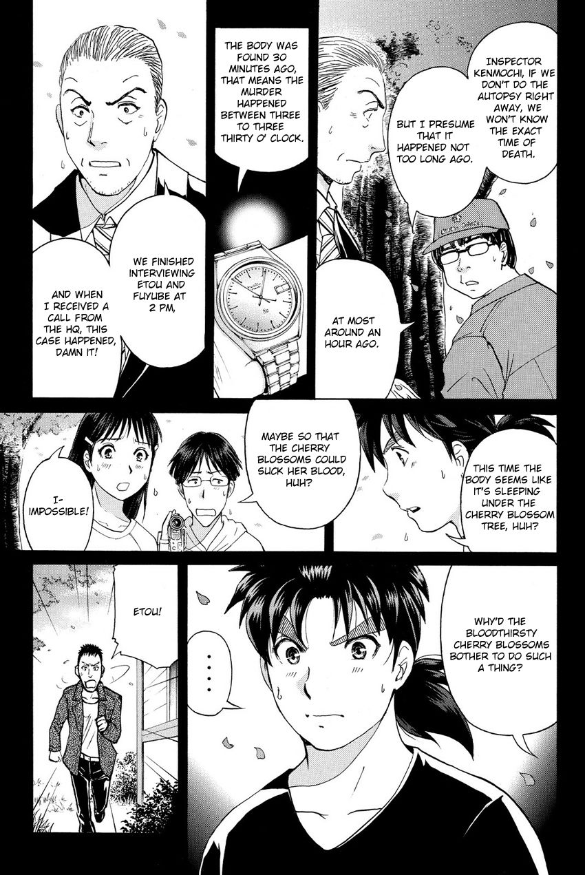 Kindaichi Shounen no Jikenbo R Chapter 54 page 5 - Chapter 54 : The Bloodthirsty Cherry Blossom Murder Case - File 45