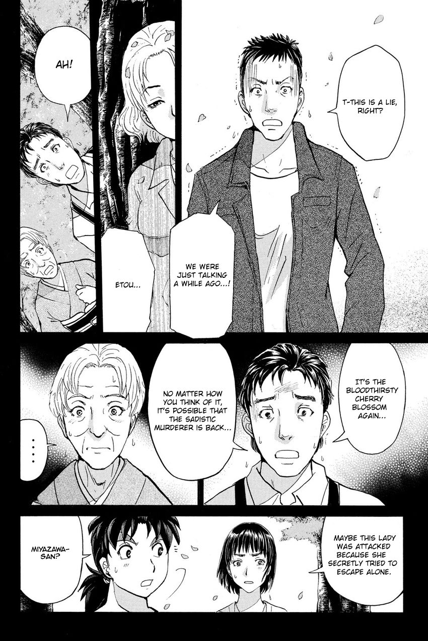 Kindaichi Shounen no Jikenbo R Chapter 54 page 6 - Chapter 54 : The Bloodthirsty Cherry Blossom Murder Case - File 45