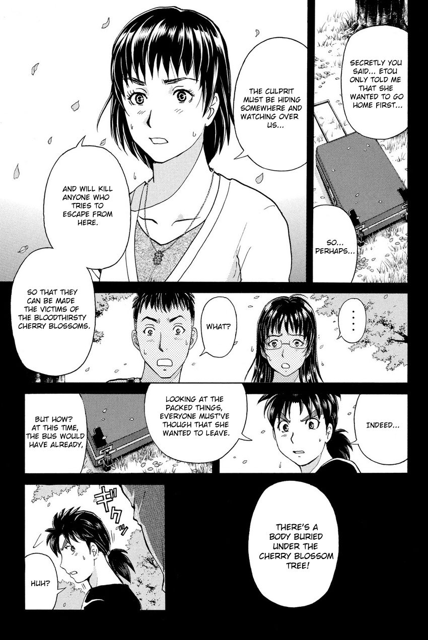 Kindaichi Shounen no Jikenbo R Chapter 54 page 7 - Chapter 54 : The Bloodthirsty Cherry Blossom Murder Case - File 45