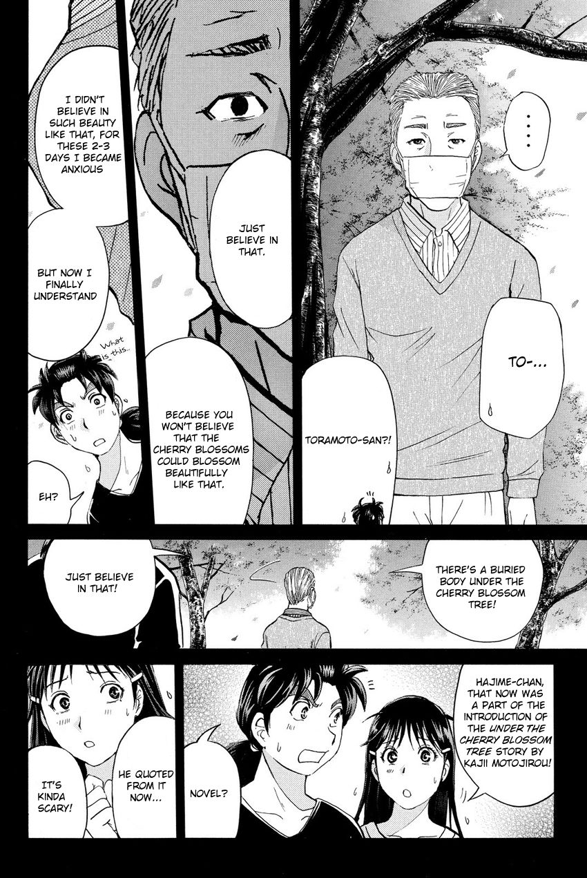 Kindaichi Shounen no Jikenbo R Chapter 54 page 8 - Chapter 54 : The Bloodthirsty Cherry Blossom Murder Case - File 45