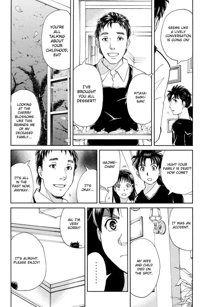 Kindaichi Shounen no Jikenbo R Chapter 55 page 10 - Chapter 55