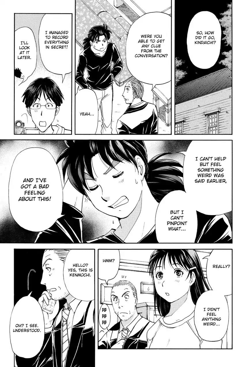 Kindaichi Shounen no Jikenbo R Chapter 55 page 11 - Chapter 55