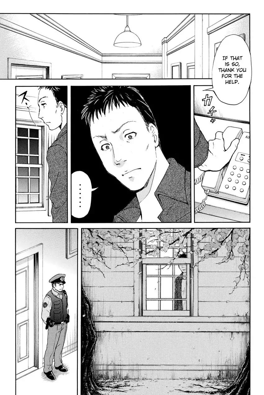 Kindaichi Shounen no Jikenbo R Chapter 55 page 13 - Chapter 55