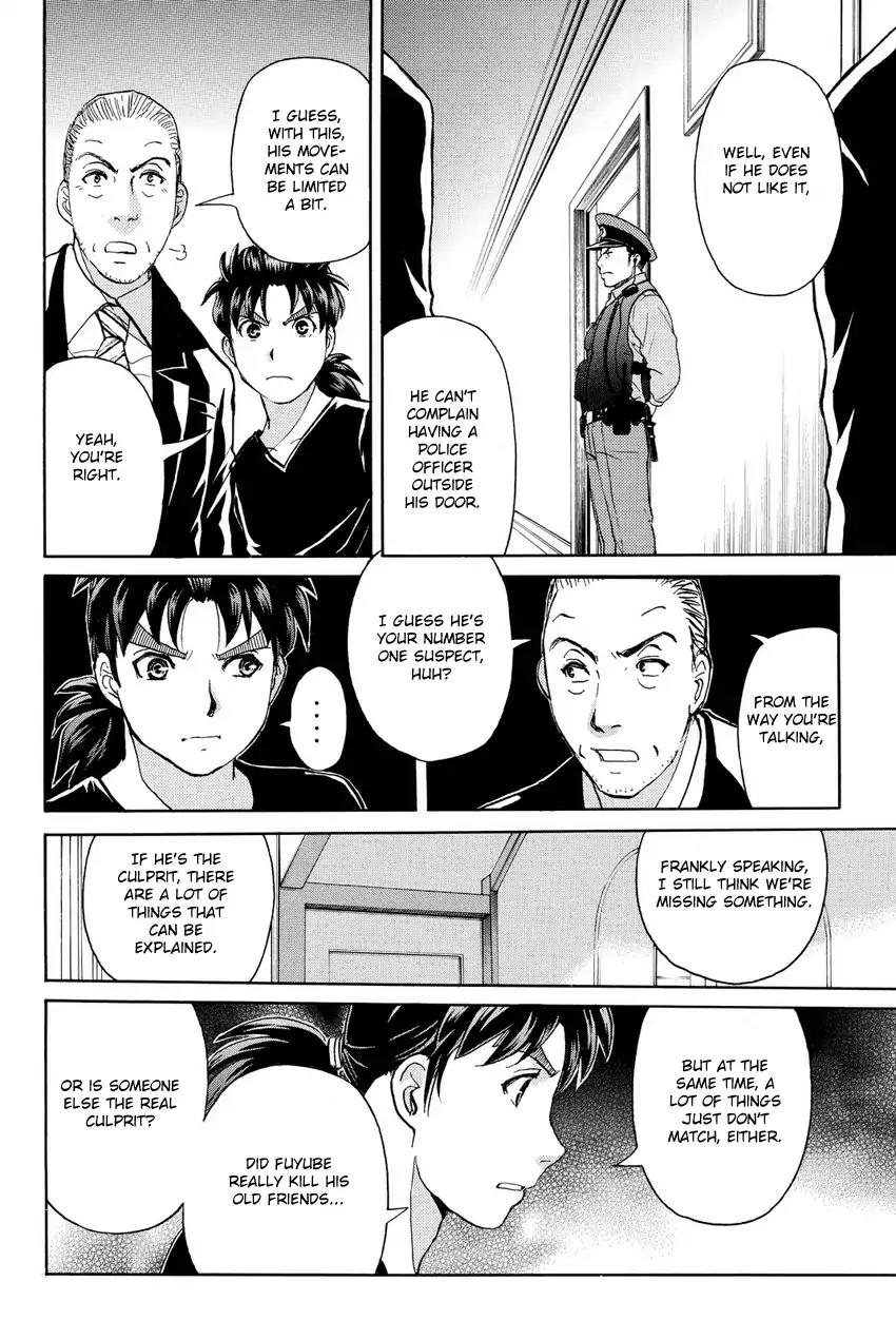 Kindaichi Shounen no Jikenbo R Chapter 55 page 14 - Chapter 55