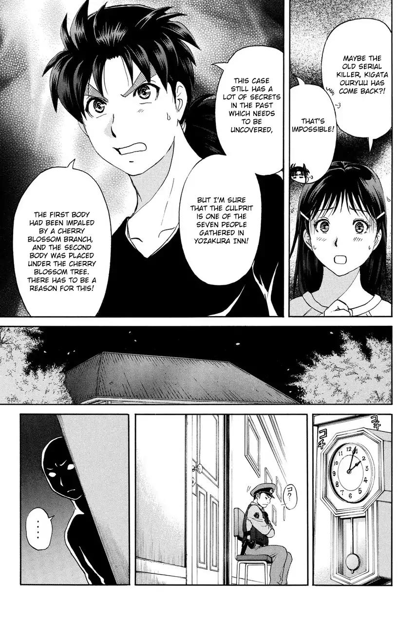 Kindaichi Shounen no Jikenbo R Chapter 55 page 15 - Chapter 55