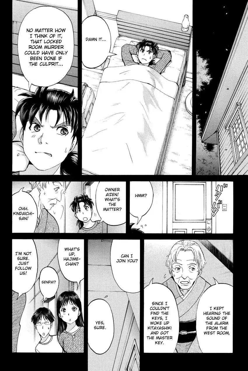 Kindaichi Shounen no Jikenbo R Chapter 55 page 16 - Chapter 55