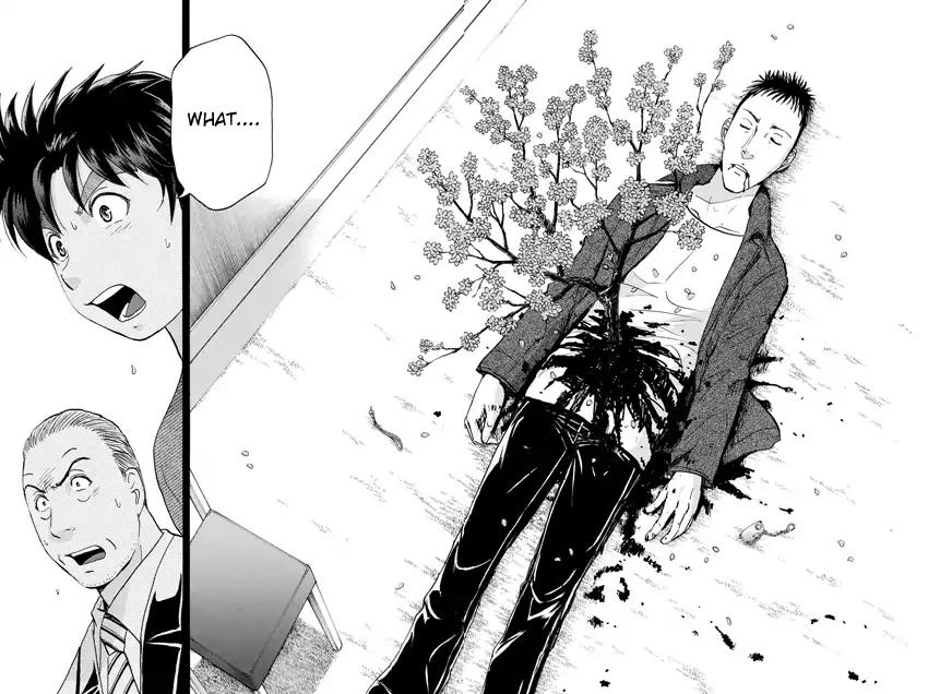 Kindaichi Shounen no Jikenbo R Chapter 55 page 18 - Chapter 55