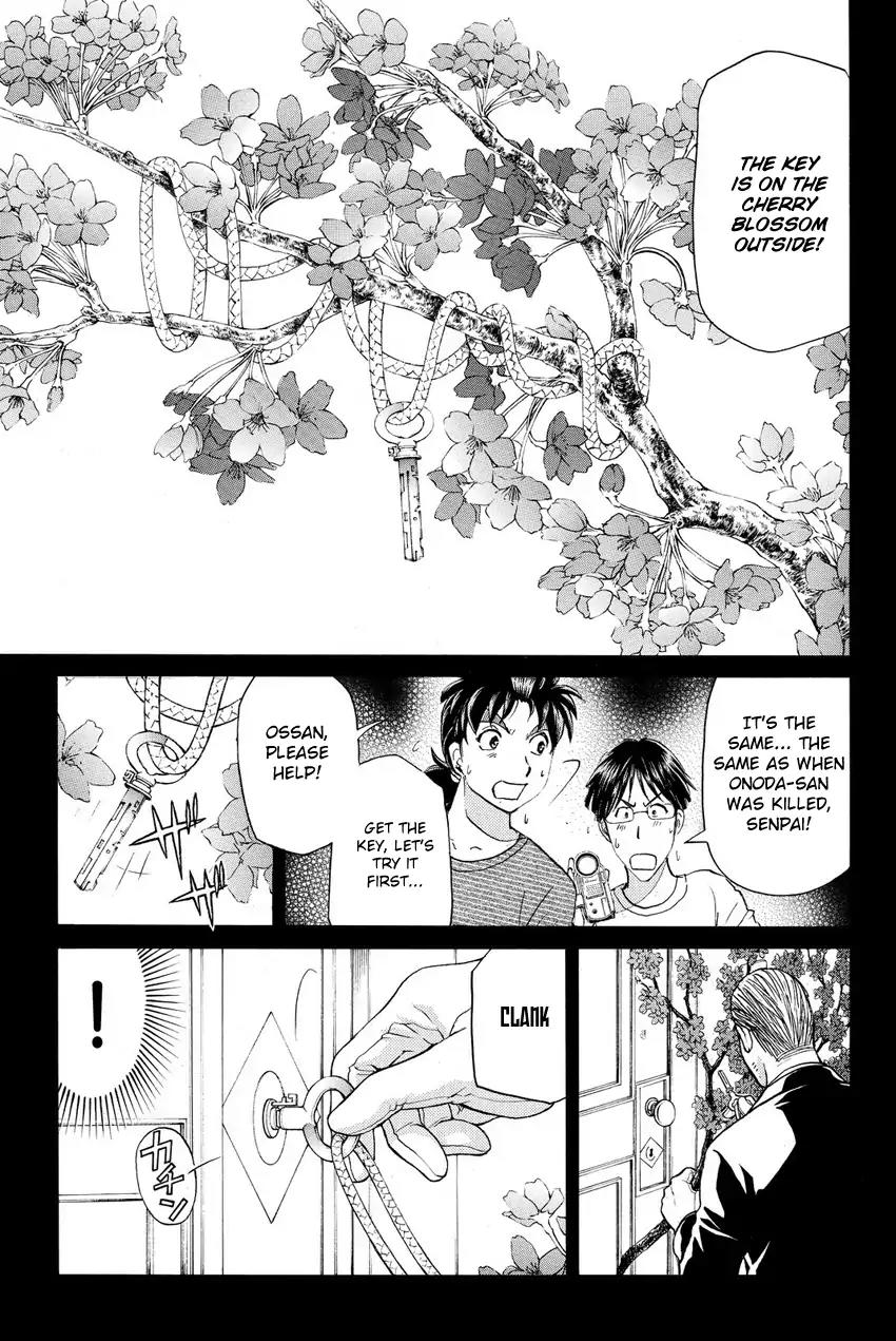 Kindaichi Shounen no Jikenbo R Chapter 55 page 20 - Chapter 55