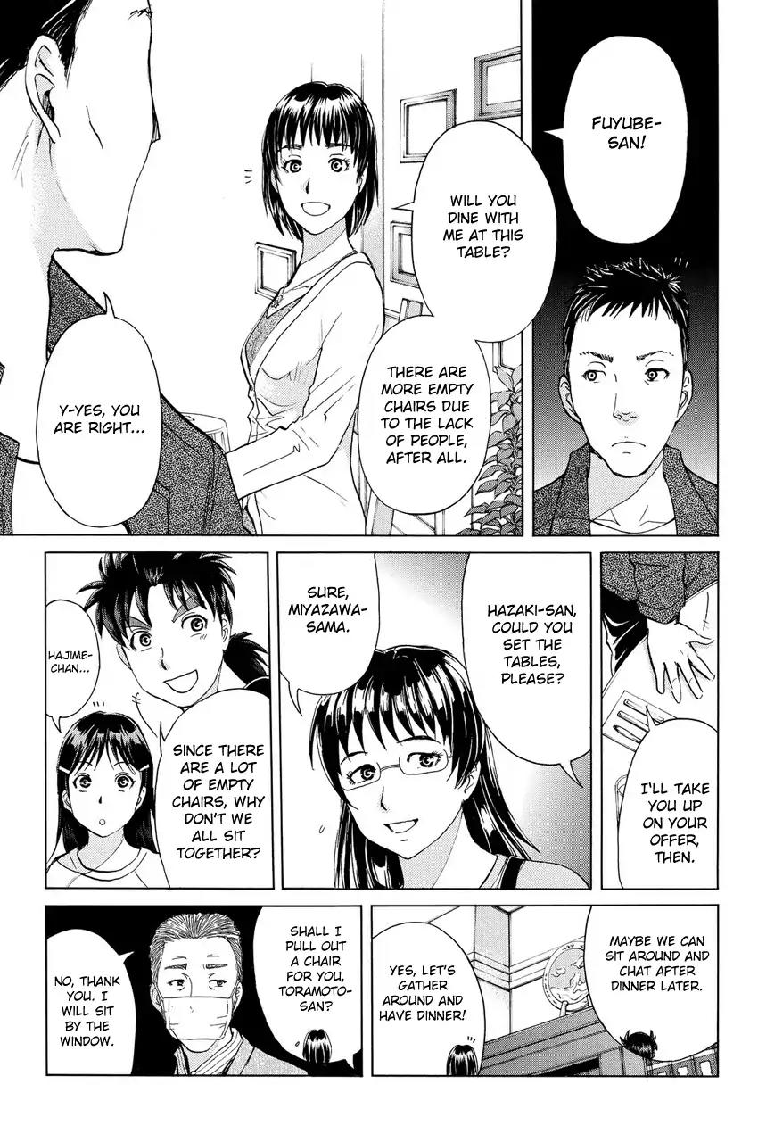 Kindaichi Shounen no Jikenbo R Chapter 55 page 5 - Chapter 55