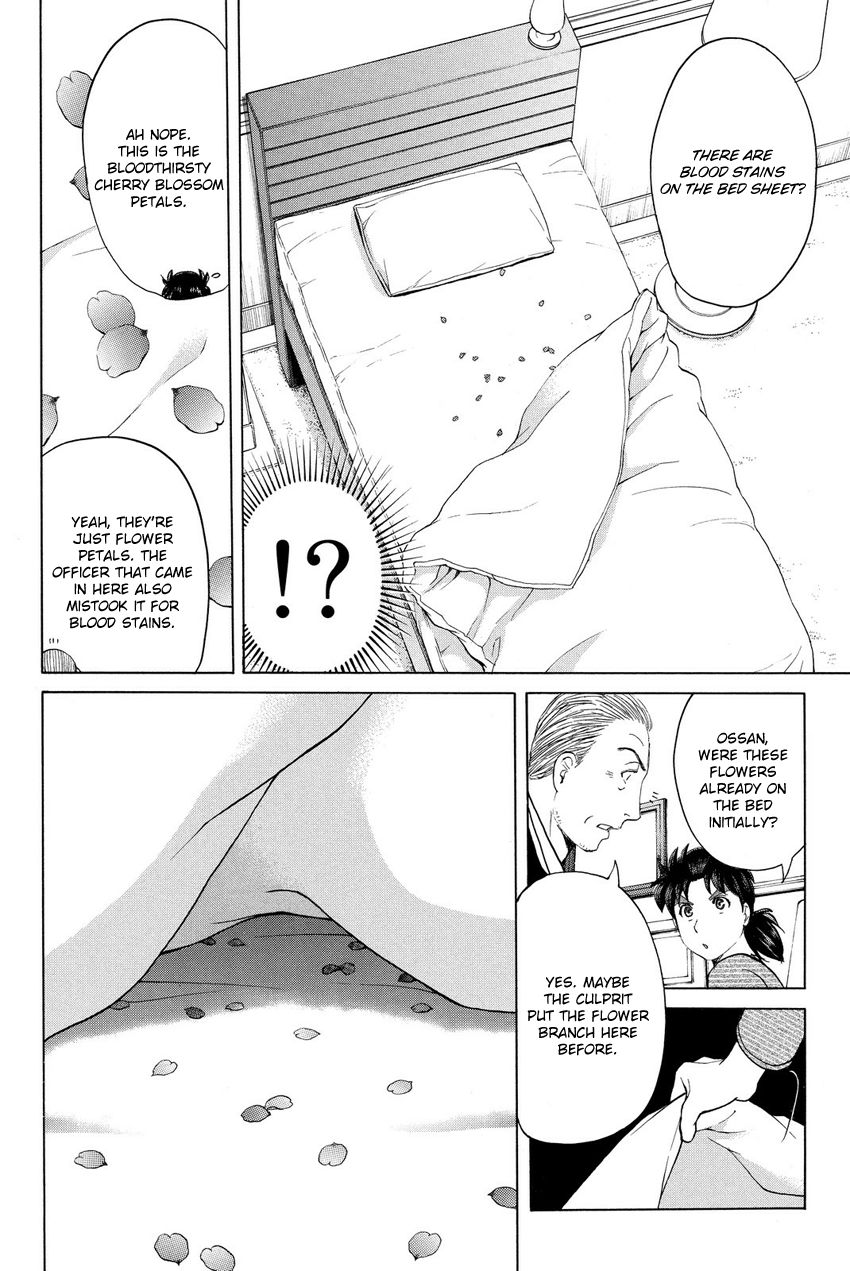 Kindaichi Shounen no Jikenbo R Chapter 56 page 14 - Chapter 56 : Bloodthirsty Cherry Blossom Murder Case - File 7