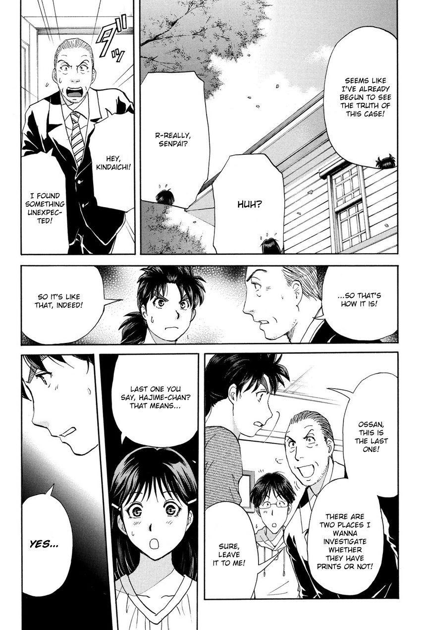 Kindaichi Shounen no Jikenbo R Chapter 56 page 21 - Chapter 56 : Bloodthirsty Cherry Blossom Murder Case - File 7