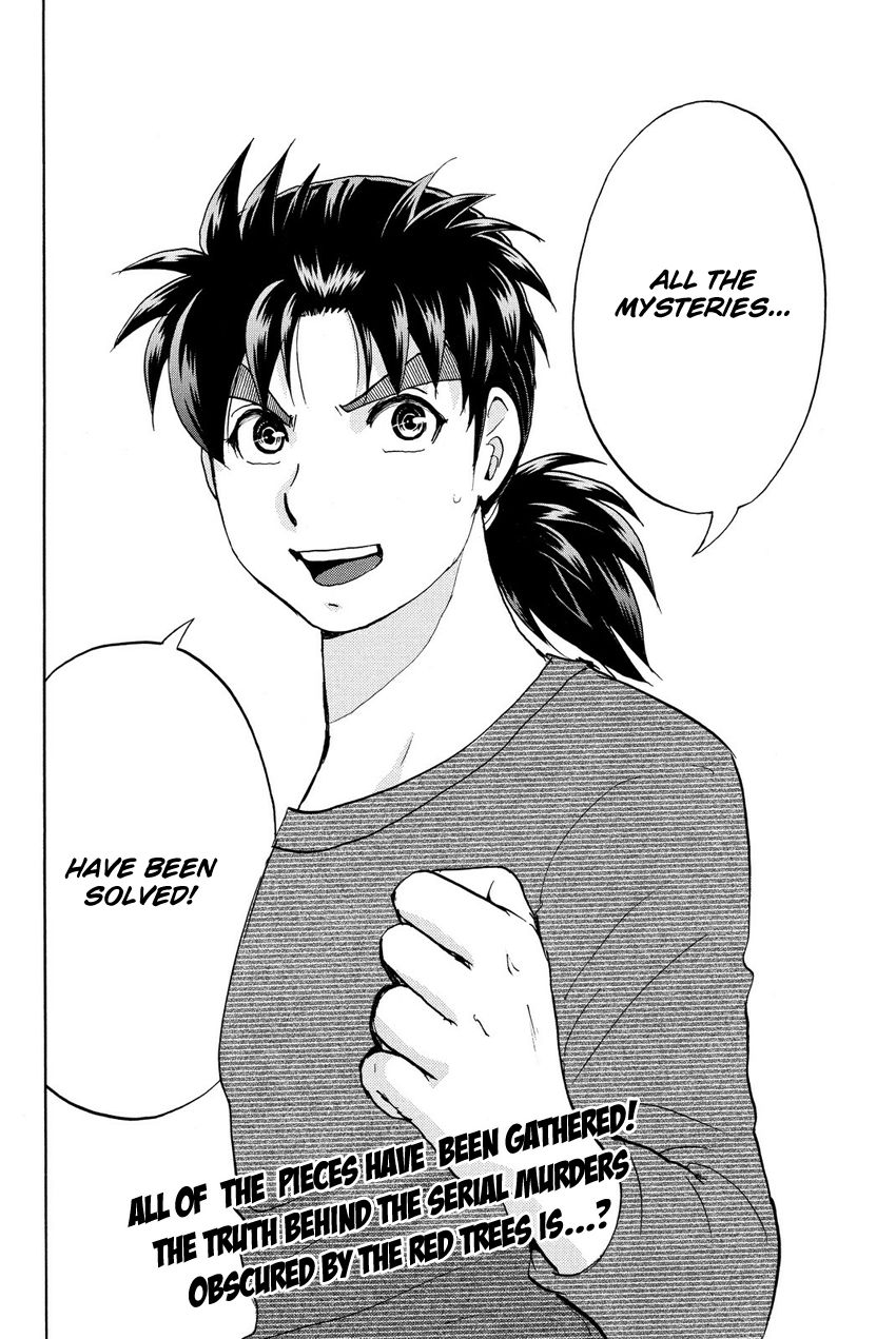 Kindaichi Shounen no Jikenbo R Chapter 56 page 22 - Chapter 56 : Bloodthirsty Cherry Blossom Murder Case - File 7