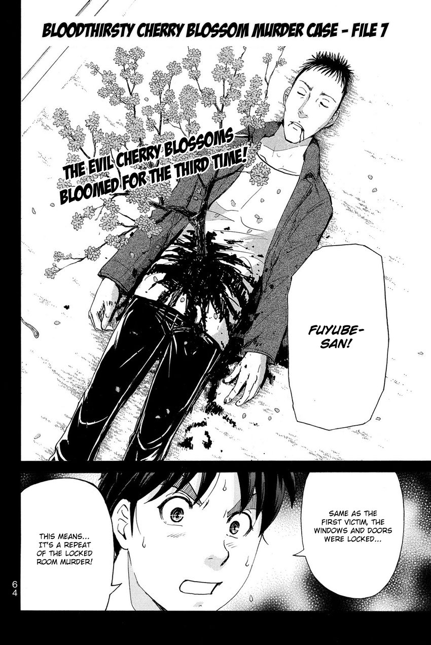 Kindaichi Shounen no Jikenbo R Chapter 56 page 4 - Chapter 56 : Bloodthirsty Cherry Blossom Murder Case - File 7
