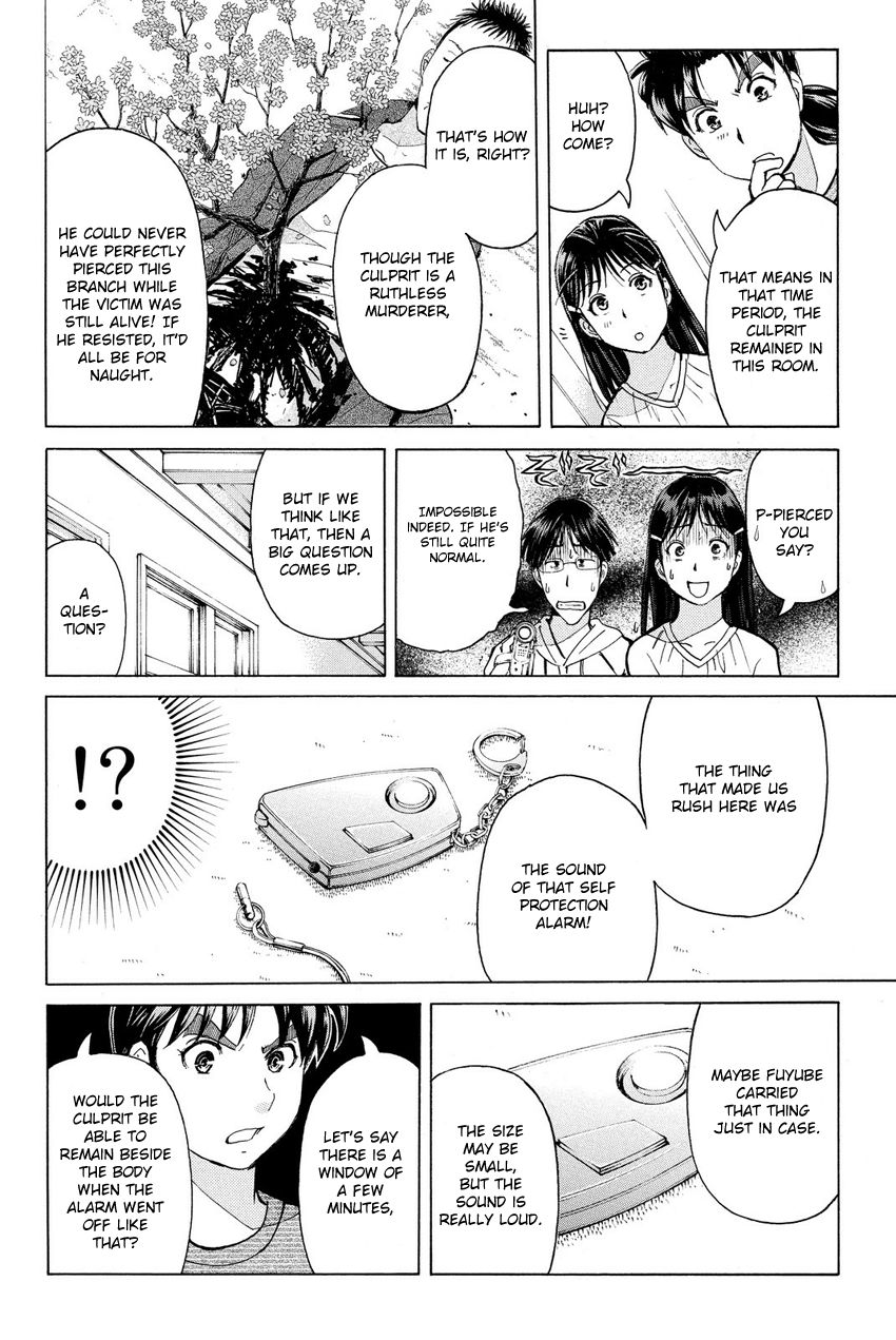 Kindaichi Shounen no Jikenbo R Chapter 56 page 6 - Chapter 56 : Bloodthirsty Cherry Blossom Murder Case - File 7