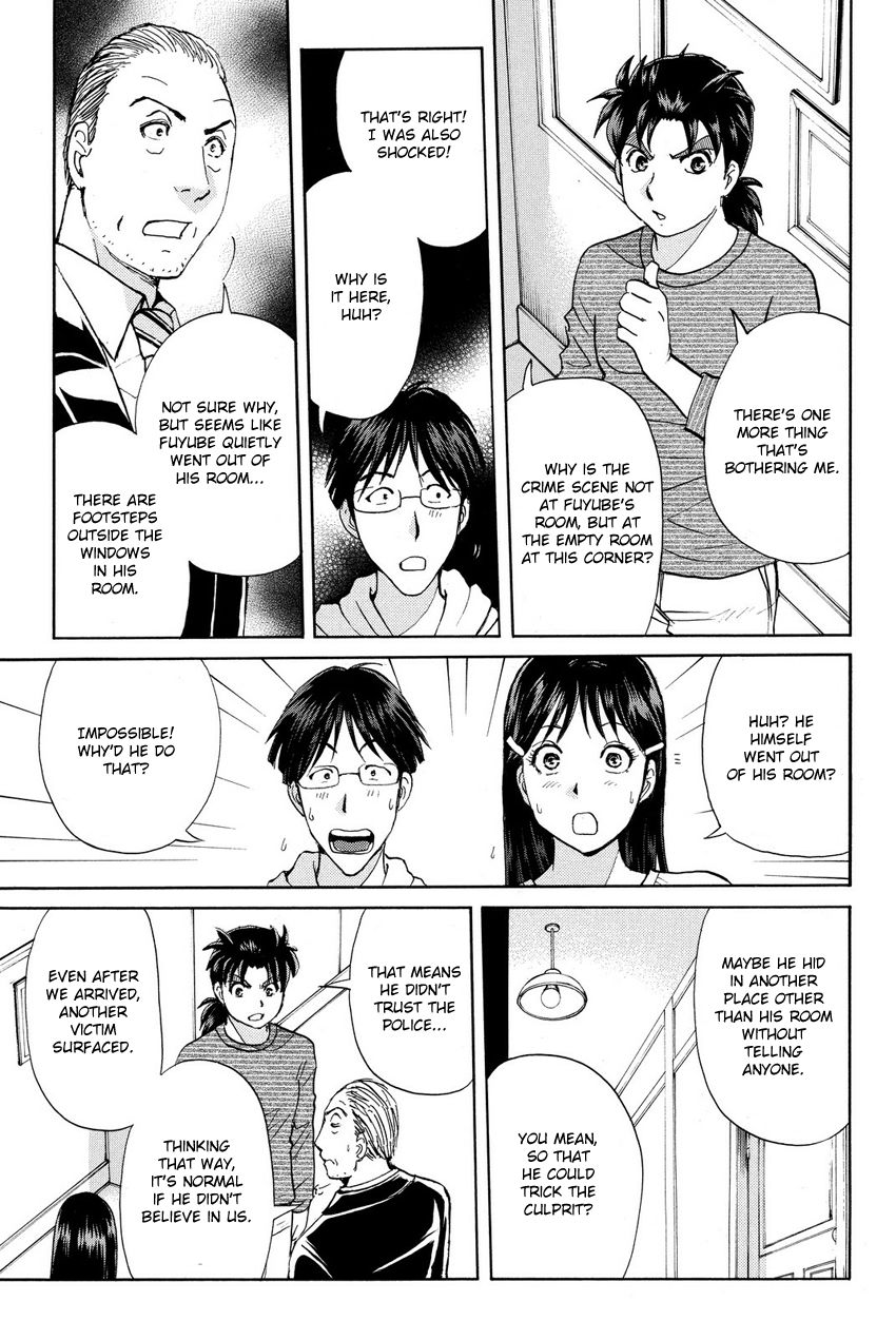 Kindaichi Shounen no Jikenbo R Chapter 56 page 9 - Chapter 56 : Bloodthirsty Cherry Blossom Murder Case - File 7