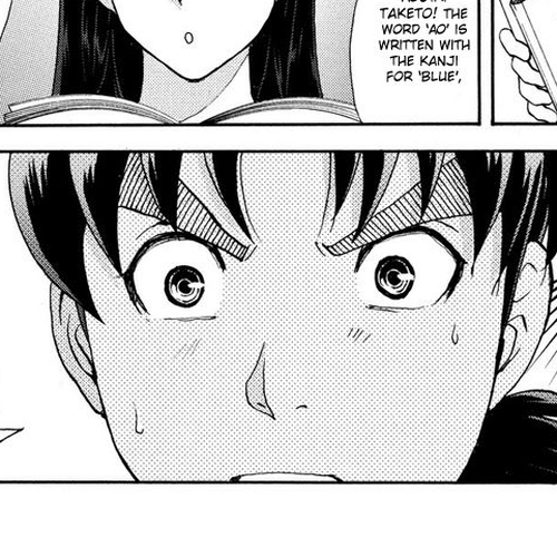 Kindaichi Shounen no Jikenbo R Chapter 56 : Bloodthirsty Cherry Blossom Murder Case - File 7 cover